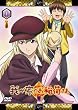 �䂪�Ƃ̂���ׂ��܁B ����� �y�V�ϐ���p�b�N�z ��\�� [DVD]