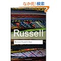 Bertrand Russell's Best (Routledge Classics)