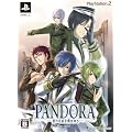 PANDORA �N�̖��O��l�͒m��(�����)