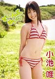 ���r�B�w���`��ԁA�䂡�x [DVD]