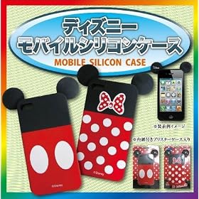 �y�G�R�}�[�g�z�l�C���i ! iPhone4&iPhone4S�p�@�~�j�[�@�V���R���P�[�X