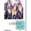 G�EDEFEND(20) (�~���Е���)
