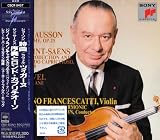 �t�����`�F�X�J�b�e�B 7 - �t�����X�E���@�C�I�������ȏW