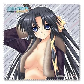 ���g���o�X�^�[�Y!�G�N�X�^�V�[ �}���`�N���XH �����J�B��