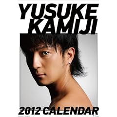 ��n�Y�� [2012�N �J�����_�[]