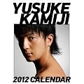 ��n�Y�� [2012�N �J�����_�[]