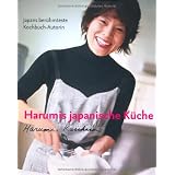 Harumis japanische KuecheHarumi Kurihara�ɂ��