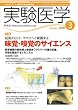 ������w VOL.26No.4