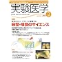 ������w VOL.26No.4