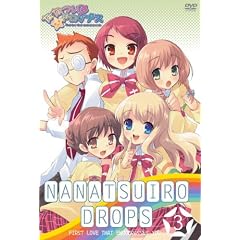 �ȂȂ��끚�h���b�v�X 3 �y�������Łz [DVD]