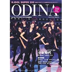 �uK-IDOL SUPER 200�vODINA Vol.4 ���ʕҏW��(DVD�t)
