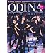 �uK-IDOL SUPER 200�vODINA Vol.4 ���ʕҏW��(DVD�t)