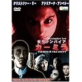 �����@���p�C�A �J�[�~�� [DVD]