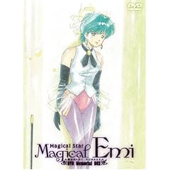 ���@�̃X�^�[�}�W�J���G�~ DVD�������A���{�b�N�X