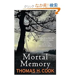 Mortal Memory