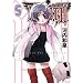 EIGHTH(5) (�K���K���R�~�b�N�XJOKER)