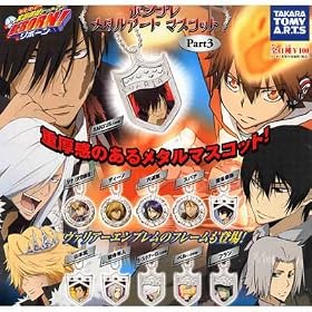 �J�v�Z�� �ƒ닳�t�q�b�g�}��REBORN!���{�[�� �{���S�� ���^���A�[�g�}�X�R�b�g Part3 �S11��Z�b�g