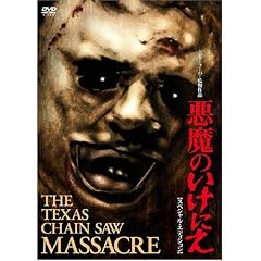 �����̂����ɂ� �X�y�V�����E�G�f�B�V����(2���g) [DVD]