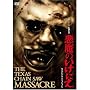 �����̂����ɂ� �X�y�V�����E�G�f�B�V����(2���g) [DVD]