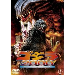 �S�W��2000     -�~���j�A���\ [DVD]