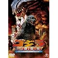 �S�W��2000     -�~���j�A���\ [DVD]