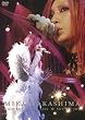 MIKA NAKASHIMA CONCERT TOUR 2007 YES MY JOY [DVD]