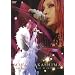 MIKA NAKASHIMA CONCERT TOUR 2007 YES MY JOY [DVD]