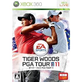 �^�C�K�[�E�E�b�Y PGA TOUR 11(���{��}�j���A���t���p���)