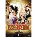 �P������ DVD-BOX I (�m�[�J�b�g���S��)