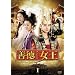 �P������ DVD-BOX I (�m�[�J�b�g���S��)