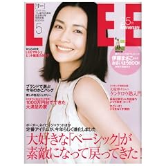 LEE (���[) 2008�N 05���� [�G��]