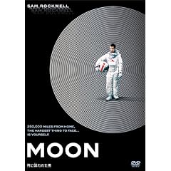 ���Ɏ���ꂽ�j �R���N�^�[�Y�E�G�f�B�V���� [DVD]