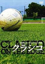 ���饷�� [DVD]