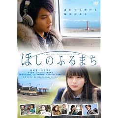 �ق��̂ӂ�܂� [DVD]