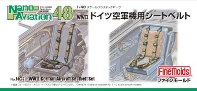  1/48 ナノ・アヴィエーション WWII ドイツ空軍機用 シートベルト