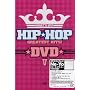 ���b�c�E�A�b�v? �q�b�v�z�b�v�E�O���C�e�X�g�E�q�b�c DVD5