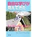 �w�Z���^��