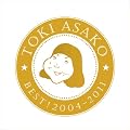 BEST! 2004-2011