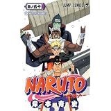 NARUTO ���m50 (�W�����v�R�~�b�N�X)�ݖ{ �Ďj�ɂ��