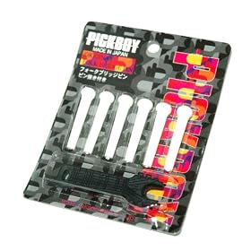 PICK BOY ( �s�b�N�{�[�C ) BP-50W / �z���C�g �u���b�W�s��/�t�H�[�N�s�� �A�R�M�p�A�ėp�p�[�c�I�s�������t