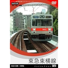[�p�V�i�R���N�V����] ���}������ [DVD]