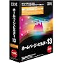 IBM �z�[���y�[�W�E�r���_�[13 �o�[�W�����A�b�v��