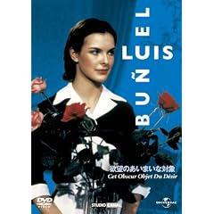 �~�]�̂����܂��ȑΏ�(1977) [DVD]