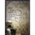 Phantom Museums: Short Films of the Quay Brothers [DVD] [Import]
