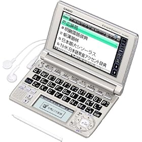 CASIO Ex-word �d�q���� XD-A6800 �������������f�� �c�C���^�b�`�p�l�� �����Ή� 130�R���e���c ���{���w300��i/���E���w100��i���^ Blanview (�u�����r���[)�J���[�t������