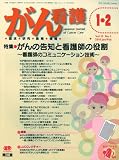 ����Ō� 2010�N 01���� [�G��]