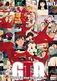[DVD]高木渉 TVアニメーション GTO Vol.1 [DVD]