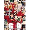TV�A�j���[�V���� GTO Vol.1 [DVD]