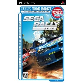 SEGA THE BEST �Z�K�����[ �����H
