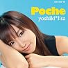 yoshiki*lisaのアルバムの画像